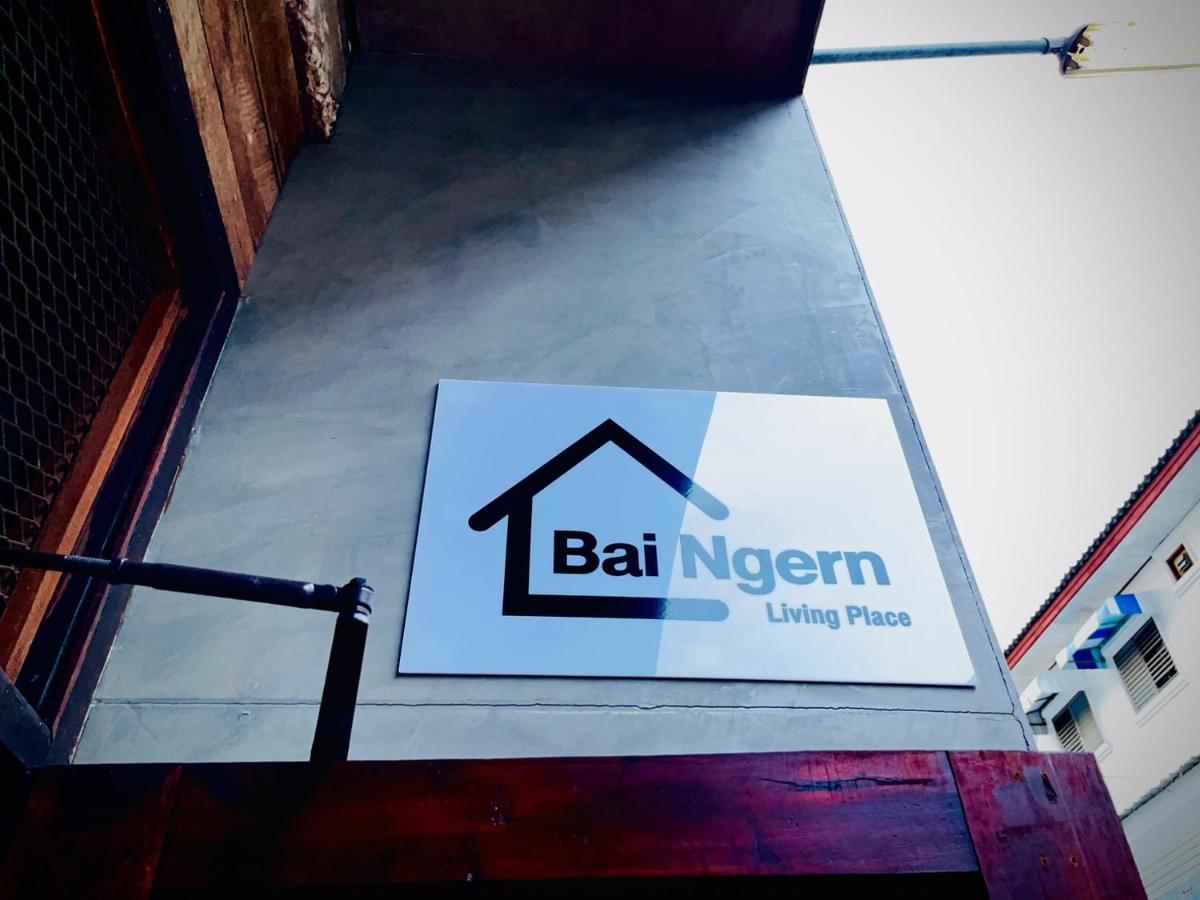 Baingern Living Place Чиангмай Екстериор снимка